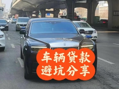 长沙县汽车抵押贷款中押本不押车贷款需要什么材料?